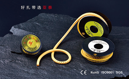 ETGL2系列熔斷器式隔離開(kāi)關(guān)